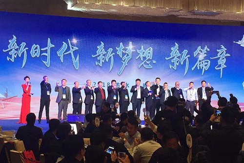 聚焦質(zhì)量 今春首場，不忘責(zé)任 不負春光！河南建筑防水質(zhì)量提升大會召開